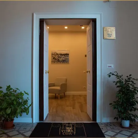 Cua בית הארחה