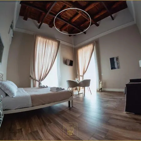 Cua بيت ضيافة إيركولانو